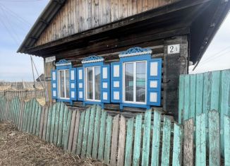 Продам дом, 54 м2, Канск, улица Энгельса