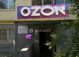 Продажа помещения свободного назначения, 20.6 м2, Волгоград, Невская улица, 12А, Центральный район