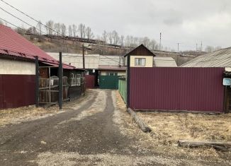 Дом на продажу, 91 м2, Иркутск, улица Освобождения, 89, Правобережный округ