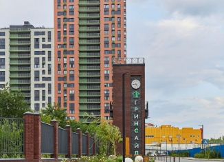 Квартира на продажу студия, 22 м2, Ростов-на-Дону, ЖК Гринсайд