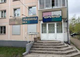 Продаю помещение свободного назначения, 42.8 м2, Улан-Удэ, проспект 50-летия Октября, 15