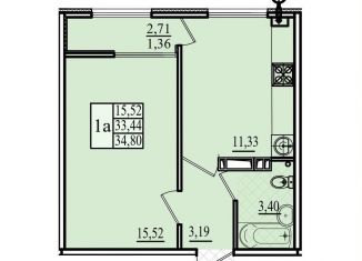 Продается 1-ком. квартира, 34.8 м2, Севастополь