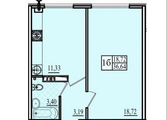 1-комнатная квартира на продажу, 36.6 м2, Севастополь