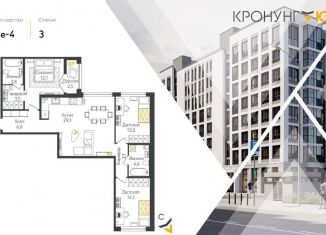 Продажа 3-ком. квартиры, 89.6 м2, Ленинградская область