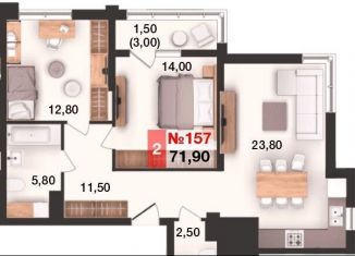 2-ком. квартира на продажу, 71.9 м2, Калининград, ЖК Солнечный город
