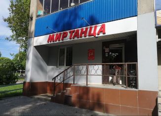 Помещение свободного назначения на продажу, 49.4 м2, Липецк, улица Валентины Терешковой, 18