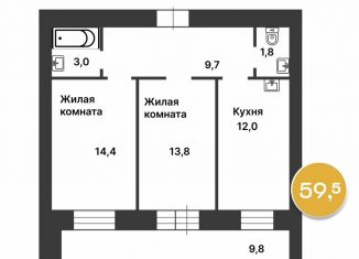 Продаю 2-ком. квартиру, 59.5 м2, Благовещенск, Заводская улица, 4/5, ЖК Лазурный Берег