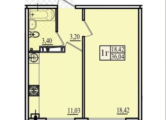 Продается 1-ком. квартира, 36 м2, Севастополь