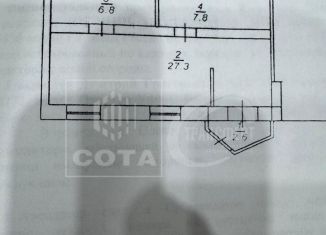 Продам помещение свободного назначения, 44.1 м2, Воронеж, Южно-Моравская улица, 22, Советский район