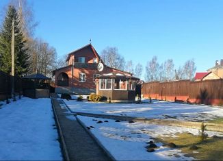 Продаю дом, 149.9 м2, деревня Холдеево, Речная улица, 51А