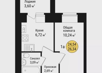 Продается однокомнатная квартира, 26.3 м2, село Семёновка