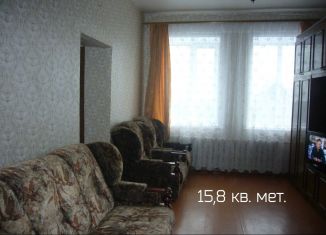 Продаю 2-комнатную квартиру, 43.5 м2, рабочий посёлок Милославское, Центральная улица, 4