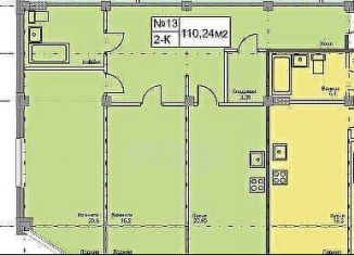 Продам 3-ком. квартиру, 108.5 м2, поселок Первомайское, Центральная улица, 27