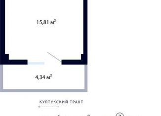Квартира на продажу студия, 36.3 м2, рабочий поселок Маркова, улица Академика Герасимова, 6