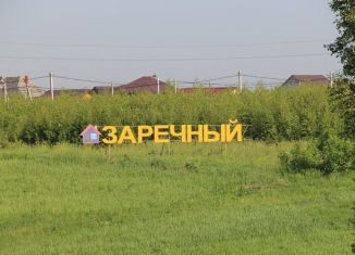 Продажа участка, 20 сот., поселок Заречный