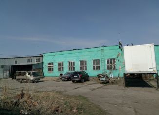 Продажа производства, 508 м2, Омск, 2-я Казахстанская улица