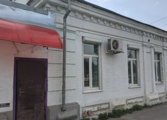 Продаю торговую площадь, 110 м2, Таганрог, улица Ленина, 123