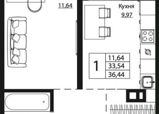 Продажа 1-комнатной квартиры, 36.3 м2, Ростовская область