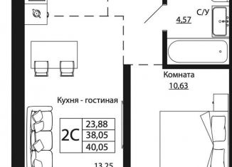 Продам двухкомнатную квартиру, 39.9 м2, Ростов-на-Дону