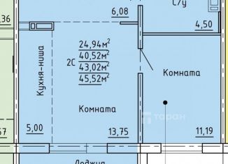 Продается 1-комнатная квартира, 40.5 м2, Челябинская область, улица имени Ефрейтора Потехина, 4