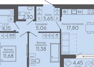 Продажа двухкомнатной квартиры, 58.3 м2, Екатеринбург, Новосинарский бульвар, 5