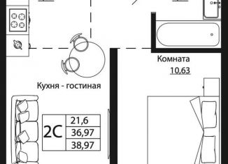 Продам двухкомнатную квартиру, 38.8 м2, Ростовская область