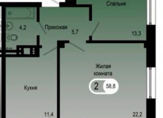 2-ком. квартира на продажу, 59 м2, Красноярск, Свердловская улица, 6К
