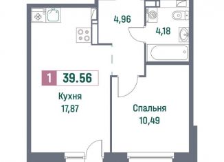 Продается однокомнатная квартира, 39.6 м2, Ленинградская область