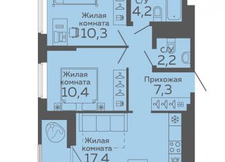 Продажа 2-комнатной квартиры, 53.6 м2, Екатеринбург, Октябрьский район