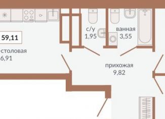 Продам двухкомнатную квартиру, 59.1 м2, Свердловская область