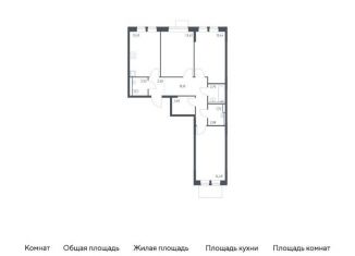 Трехкомнатная квартира на продажу, 78.4 м2, Москва, Молжаниновский район