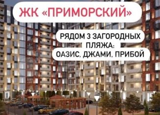 Продажа однокомнатной квартиры, 55 м2, Махачкала, Ленинский район, проспект Насрутдинова, 162