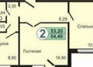 2-комнатная квартира на продажу, 53 м2, Красноярский край, Весенняя улица, 19