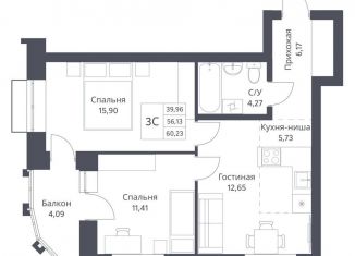Продам 2-комнатную квартиру, 56.1 м2, Новосибирск