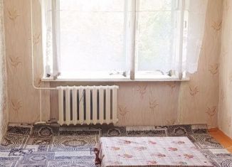 Продажа трехкомнатной квартиры, 61.5 м2, Новосибирск, Ленинский район, Колхидская улица, 9