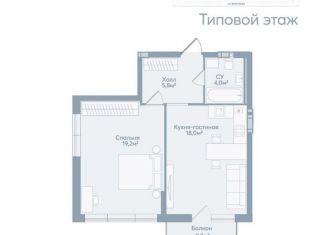 Продажа однокомнатной квартиры, 49.9 м2, Астрахань, Моздокская улица, 40