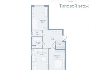Продам 2-комнатную квартиру, 69.5 м2, Астрахань, Моздокская улица, 40