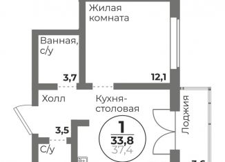Продам 1-ком. квартиру, 33.8 м2, Челябинск, Комсомольский проспект, 145