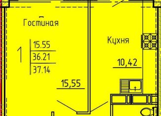 Продажа 1-комнатной квартиры, 37 м2, Пензенская область, улица 65-летия Победы, с11