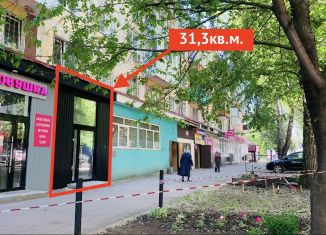 Продажа торговой площади, 31.3 м2, Самара, проспект Кирова, 273