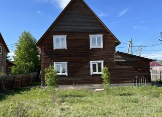 Продажа дома, 128 м2, Иркутская область, улица Михаила Ульянова, 1А