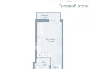 Продаю квартиру студию, 24.8 м2, Астраханская область, Моздокская улица, 40