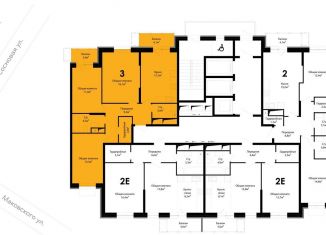 Продажа трехкомнатной квартиры, 83.2 м2, Одинцово, жилой комплекс Союзный, к2, ЖК Союзный