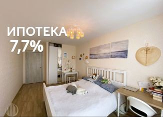 Продажа двухкомнатной квартиры, 62.5 м2, Мытищи, проспект Астрахова, 9