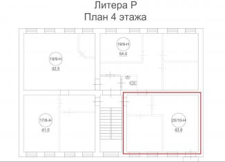 Сдача в аренду помещения свободного назначения, 43.9 м2, Санкт-Петербург, набережная реки Смоленки, 19-21, метро Василеостровская