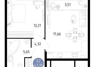 Продажа 1-комнатной квартиры, 43.4 м2, Рязань