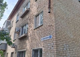 1-комнатная квартира на продажу, 33 м2, Волгоград, Ардатовская улица, 1