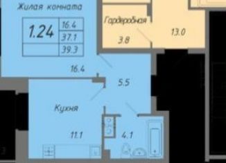 Однокомнатная квартира на продажу, 47.8 м2, Чувашия, Советская улица, поз27