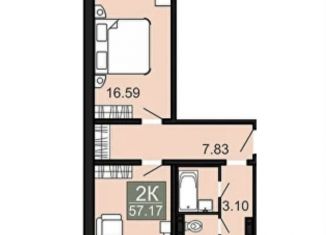 Продажа 2-комнатной квартиры, 57.2 м2, Чита
