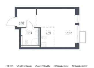 Продам квартиру студию, 22.3 м2, посёлок Жилино-1, жилой комплекс Егорово Парк, к3.2